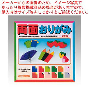 ʂ肪 12F 4014 1yECJz