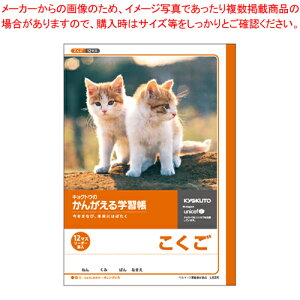 y܂Ƃߔ10Zbgiz(12}X)[_[ L82R 1yECJz