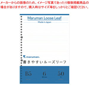 y܂Ƃߔ10Zbgiz[Y[t B526 6mmr L1201 1PyECJz