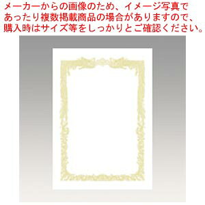 OA܏p A3p ㎿ 10-1081 V 1yX^_[h \ pi ItBX izyECJz