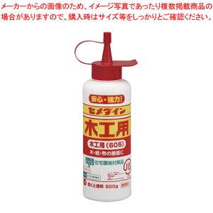 木工用605 500g AE-196 1缶【会社 オフィス 事務 業務用 工作 接着剤 DIY 木 紙 手芸 布 竹 補修 ボトル 製作 透明 のり 接合 図工】【ECJ】