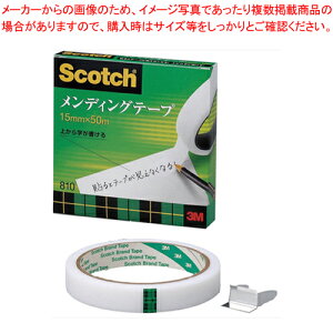 メンディングテープ 810-3-15 1個【テープ 便利テープ シール 字が書ける 文字書けるテープ 事務用品 オフィス小物 事務用テープ オフィス用品 テープ用品 スリーエム セロハンテープ 接着用