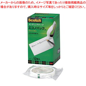 メンディングテープ エコノパック12巻入 MP-15 1箱【ECJ】