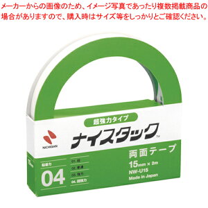 iCX^bN ̓^Cv NW-U15 1yECJz