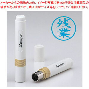 ��L�X�^���p�[ �c�� X-BKL0010�A�C �A�C�C�� 1�{�y�����p�i �R���p�N�g �l�C �r�W�l�X �X�^���v�J�[�h�z�yECJ�z