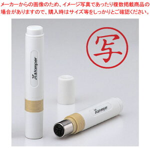 ��L�X�^���p�[ �� X-BKL0029�A�J �A�J 1�{�y�����p�i �R���p�N�g �l�C �r�W�l�X �X�^���v�J�[�h�z�yECJ�z