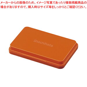 スタンプ台 中型 朱 HGN-2-OR シュ 1個【ECJ】