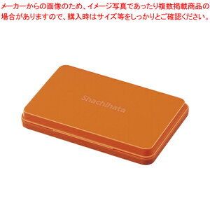 y܂Ƃߔ10ZbgizX^v ^  HGN-3-OR V 1yECJz