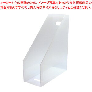 NC}bNX{bNX A4 SSS-805-90 NA 1y{bNX A4 [98mm w ^e c R  t[^ NA  pi ސ ގ[ ޕۊ VvzyECJz