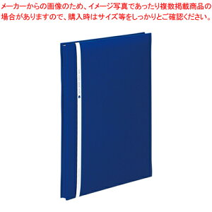 A4t[Ao XP-2501-15 lCr[u 1yʐ^ Ao LO 䎆 A4 ^e lCr[   j ގ ۑ v[g L |XgJ[h nCrW pm} 2LzyECJz