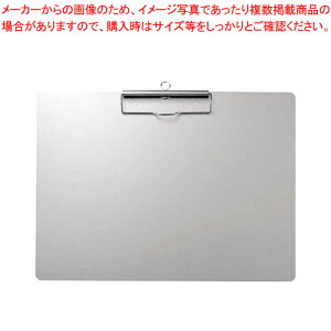 アルミ用箋挟 A3S AS-A3S 1枚【ECJ】