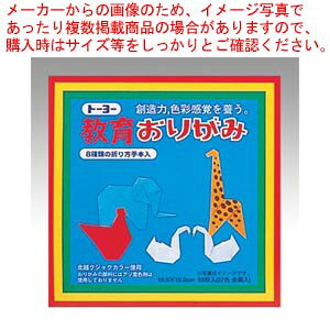 炨肪 10.0 2 1yECJz