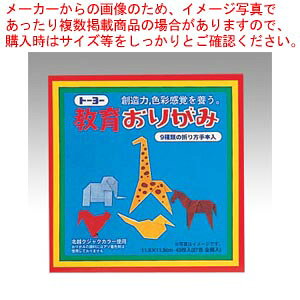 炨肪 11.8 3 1yECJz