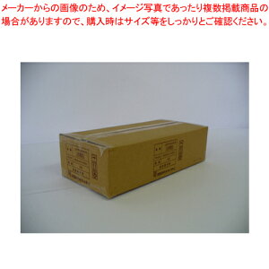 唻CNWFbgv^p ʎ IJPR-4245N 1yՕi 唻  lC OAp ItBXzȈՓIȈɍœKȁAoϐɗDꂽpBAJ[iȂǁjɂΉyE