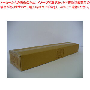 唻CNWFbgv^p ʎ IJPR-9145N 1yՕi 唻  lC OAp ItBX [zȈՓIȈɍœKȁAoϐɗDꂽpBAJ[iȂǁj