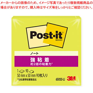 y܂Ƃߔ10Zbgiz|XgCbgSm[g 650SS-LI C 1PyECJz