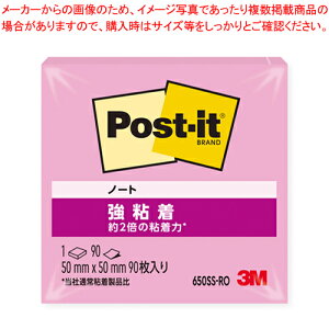 y܂Ƃߔ10Zbgiz|XgCbgSm[g 650SS-RO [Y 1PyECJz