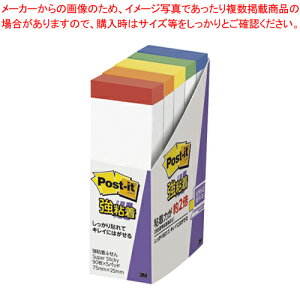 y܂Ƃߔ10Zbgiz|XgCbg Sӂ nFэF 500SS-R C{[ 1PyECJz