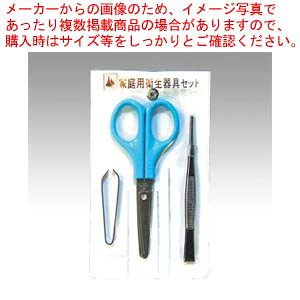 q3_Zbg MK-115 u[ 1SyECJz