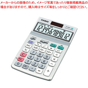 y܂Ƃߔ10ZbgizGRd JF-120GT-N Vo[ 1yECJz