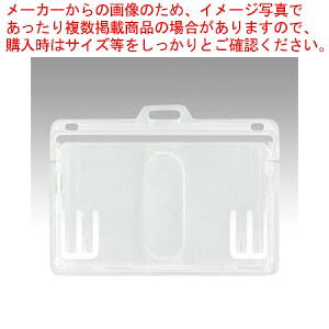 IDJ[hp\ʃn[h^Cv 2[ NF-573-1 1yD IDJ[h yʖD n[h^CvD vȖD ACfB[J[hEqEWn[h^Cv ĐPC Đ|vs ĐPP I