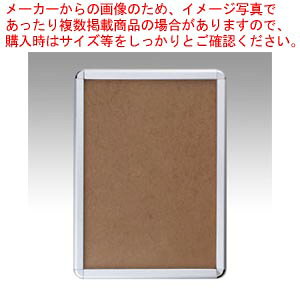 |X^[Obvpl A2 p PG-32R-A2 AG/C 1y[   pi ItBXpi ItBX fpi Op pl Vo[ F |X^[ObvplzyECJz