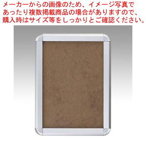 |X^[Obvpl B4 p PG-32R-B4 AG/C 1y[   pi ItBXpi ItBX fpi Op pl Vo[ F |X^[ObvplzyECJz