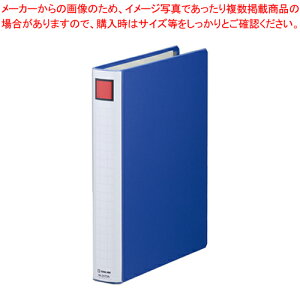 キングファイル スーパードッチ(脱・着)イージー 2473A-B アオ 1冊【事務用品 文具 ファイル タテ型 A4 両開き 青 脱着 パイプファイル 背幅46mm 2穴 スリム設計 キング】【ECJ】