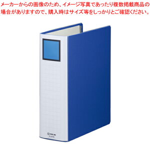 キングファイル スーパードッチ(脱・着)イージー 2478A-B アオ 1冊【事務用品 文具 ファイル タテ型 A4 両開き 青 脱着 パイプファイル 背幅96mm 2穴 スリム設計 キング】【ECJ】
