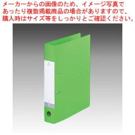 リクエスト D型リングファイル G2230-6 キミドリ 1冊【リングファイル ファイル A4判 タテ型 縦 2穴 黄緑…
