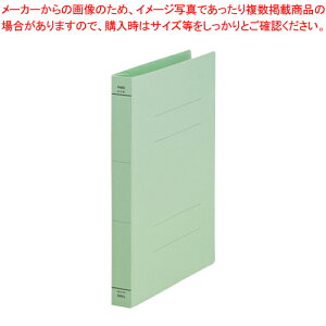 フラットファイルA4S背ワイド 10冊入 219476 グリーン 1P【ファイル 背ワイド A4判 タテ型 2つ穴 書類整理 書類収納 事務用品 学校用品 シンプル 丈夫 長持ち】【ECJ】