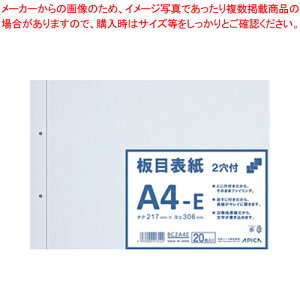 y܂Ƃߔ10Zbgizڕ\(t)A4E BC2A4E 1yECJz