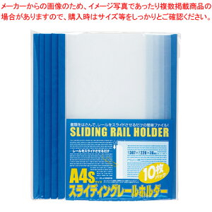 y܂Ƃߔ10ZbgizXCfBO[z_[ 10 PSR-A4S-B10 u[ 1PyECJz