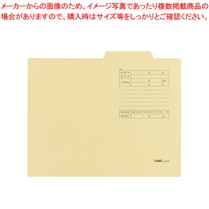 y܂Ƃߔ10ZbgizʃtH_[A4-IFE 50 219036 1PyECJz