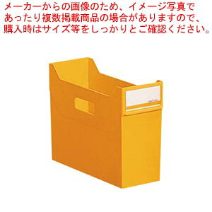 X^bN{bNX A4 G1600-5 LC 1yX^bN{bNX {bNX A4 R^  CG[  [104mm v  {bNXt@C ސ ގ[ ޕۊ pizyECJz