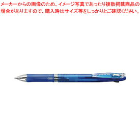 【まとめ買い10個セット品】クリップオン スリム2C 青 B2A5-BL アオ 1本【ECJ】