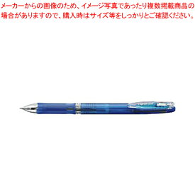【まとめ買い10個セット品】クリップオン スリム3C 青 B3A5-BL アオ 1本【ECJ】
