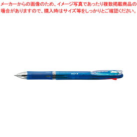 【まとめ買い10個セット品】クリップオン スリム4C 青 B4A5-BL アオ 1P【ECJ】