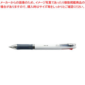 【まとめ買い10個セット品】クリップオン スリム4C 白 B4A5-W 1P【ECJ】