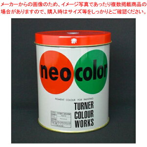 y܂Ƃߔ10Zbgiz ^[i[ lIJ[ NC60023 1{yECJz