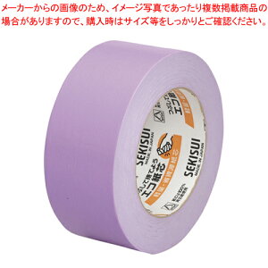 【まとめ買い10個セット品】 セキスイ カラークラフトテープ K50WE13 紫 1巻【ECJ】