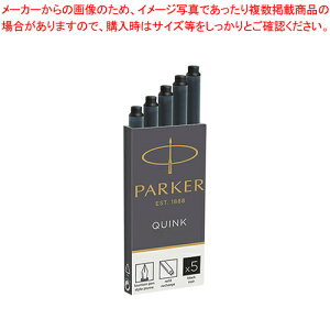 y܂Ƃߔ10Zbgiz p[J[ CNE֐c 1950382 5{yECJz