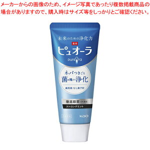 ԉ psI[ 313485 1{ yECJz