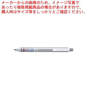 【まとめ買い10個セット品】クルトガ スタンダードモデル 0.5 M54501P.26 シルバー 1本【ECJ】