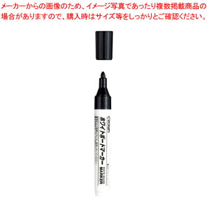�y�܂Ƃߔ���10�Z�b�g�i�z�N���E���z���C�g�{�[�h�}�[�J�[ ���� CR-BM12-B �N�� 1�{�y222-0313462-001�z�� �z���C�g�{�[�h�p �}�[�J�[ ���� ���� ���[��