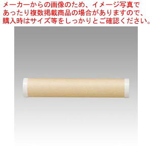 WtNtgpbN 76.2×440mm CC7-44J 1{yECJz