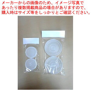 NtgpbN50.8()pW 2 CC-52F 1PyECJz