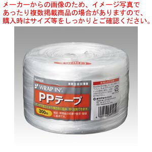 �y�܂Ƃߔ���10�Z�b�g�i�z���b�v�C�� PP�e�[�v 300m WIPPT-240300WH �V�� 1���yECJ�z