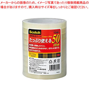 Se[v 12X50(10) 500-3-12-10P 1PyECJz