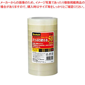 y܂Ƃߔ10ZbgizSe[v 18X50(10) 500-3-18-10P 1PyECJz